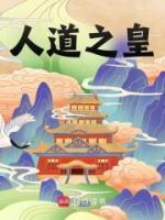 李延年的结局