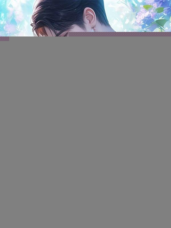 裴先生别在我坟前忏悔免费全文