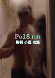 妻妹(姐夫1v1)