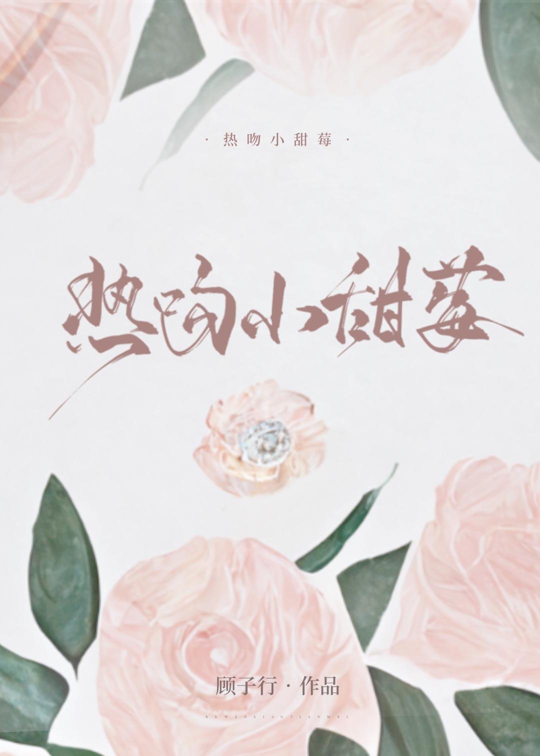 圆头步枪弹和尖头步枪弹