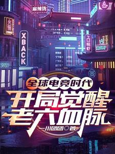 英雄联盟手指怎么放