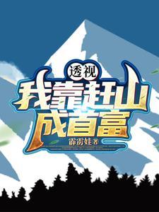 十万大山在哪里