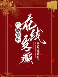 在线发癫 云初之初