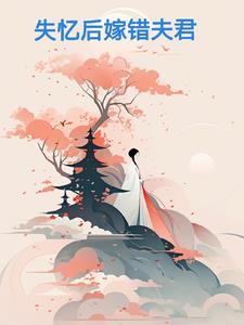 青莲觅影