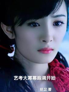 大蜜蜜狗男人别跑