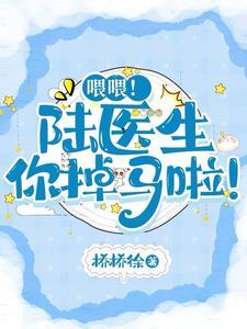 青梅树下