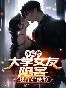 权势什么意思