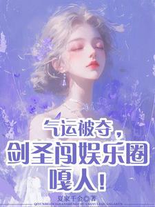 剑圣cp