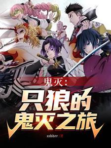 红色刀纸是有药物吗