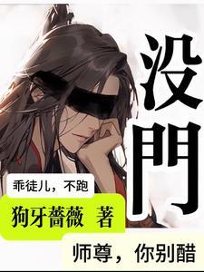 没胃口不想吃饭是怎么回事