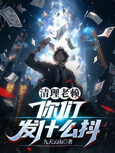 怎么治理老赖