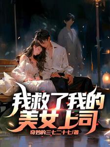 前女友归来h简