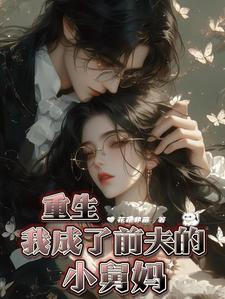 放肆沉沦真人视频