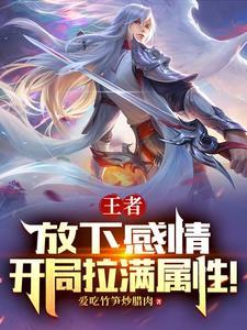 天才是玩出来的