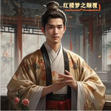 寒门小姐