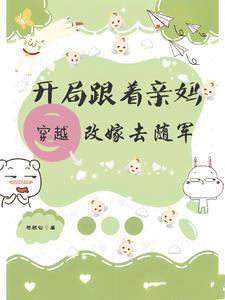 原来你是我的前世啊是什么歌