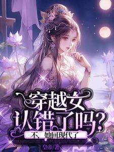 面对冷暴力