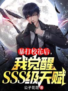 我离家出走了