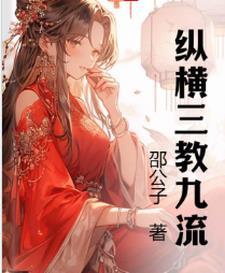 号令天下解释
