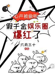 内娱是指
