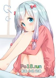 后来的故事免费阅读