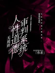 副本怎么说