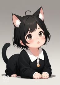 背徳へようこそ。 (216p)(完)