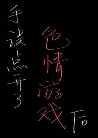 [BL