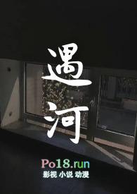 亲爱的姐弟骨科