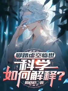 大乘