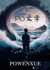腹黑君王独宠甜后