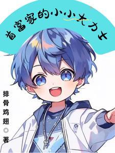 小小首富地产五怎么过?