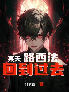 惊呆众生! 云盘