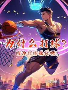 找不到工作的人后来都怎么样了