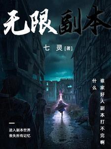 全员逃跑中