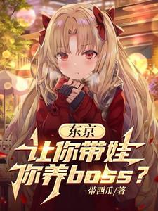萝d莉4