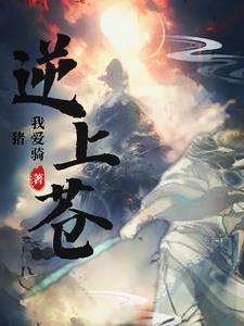 造化的意思是什么