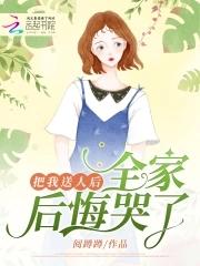 把东西送人了又想要回怎么办