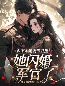 军嫂随军有工资吗