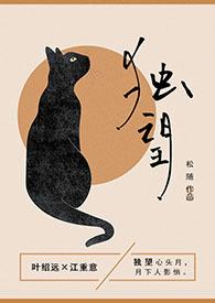 1v1高干文年龄差