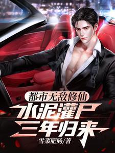 埋尸是什么意思