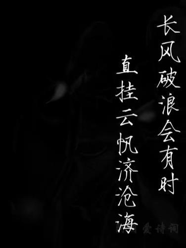 少年梦短剧