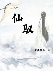 长瞻巩洛云的含义