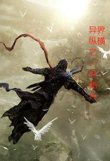 一个人在黑暗中行走的图片