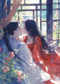 魅果(古言nph)作者