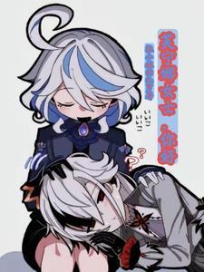 水神攻略