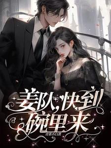 快到碗里来app