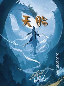 十万神魔为将