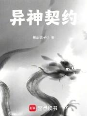 神门 百度百科