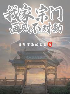 抽象的抽
